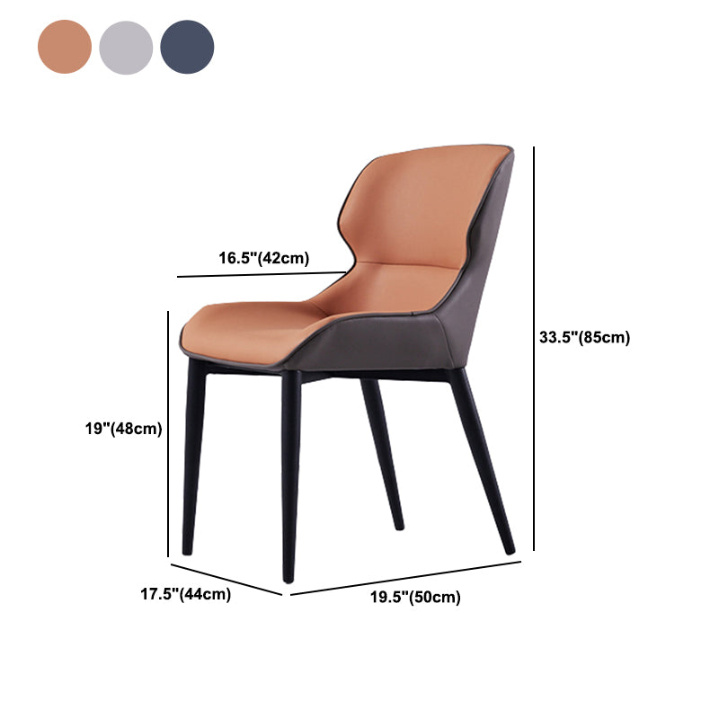 Modern Armless Dining Chairs Faux Leather Wingback Dining Side Chair Clearhalo 'Dining Chairs' 'Dining Tables & Seating' 'dining_chair' 'furn' 'furn_dining_chair' 'Furniture' 'Kitchen & Dining Furniture' 5530033