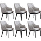 Contemporary Dining Chair Arm Dining Chair with Metal Legs for Kitchen Grey 6 Piece Set Clearhalo 'Dining Chairs' 'Dining Tables & Seating' 'dining_chair' 'furn' 'furn_dining_chair' 'Furniture' 'Kitchen & Dining Furniture' 5530040