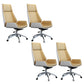 Contemporary High Back Chair Ergonomic Executive Leather Chair