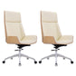 Contemporary High Back Chair Ergonomic Executive Leather Chair