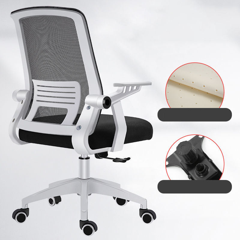 Hoher Rückenstuhl für zeitgenössische verstellbare Waffenbüros mit Rädern