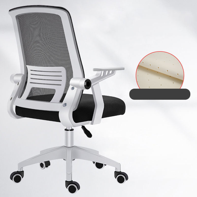 Hoher Rückenstuhl für zeitgenössische verstellbare Waffenbüros mit Rädern