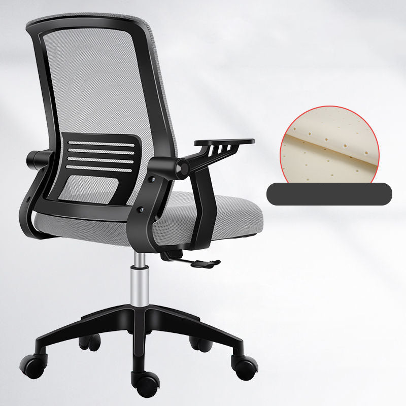 Hoher Rückenstuhl für zeitgenössische verstellbare Waffenbüros mit Rädern