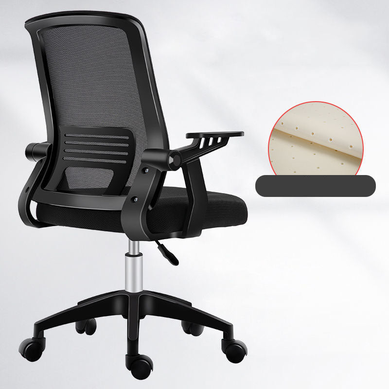 Hoher Rückenstuhl für zeitgenössische verstellbare Waffenbüros mit Rädern