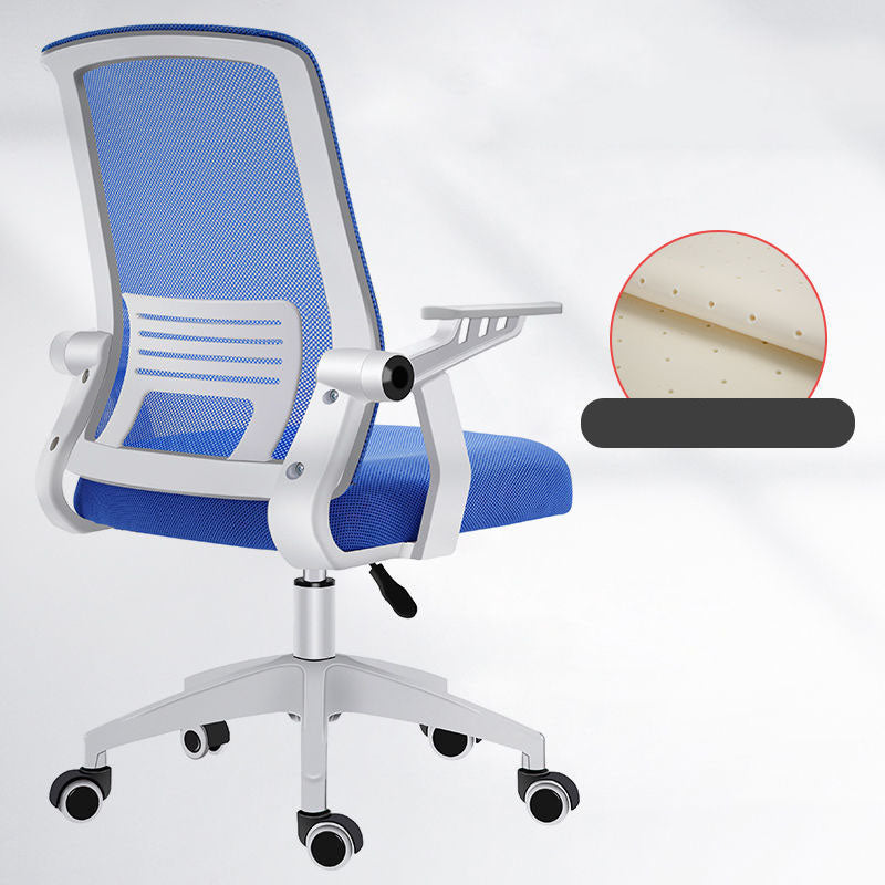 Hoher Rückenstuhl für zeitgenössische verstellbare Waffenbüros mit Rädern