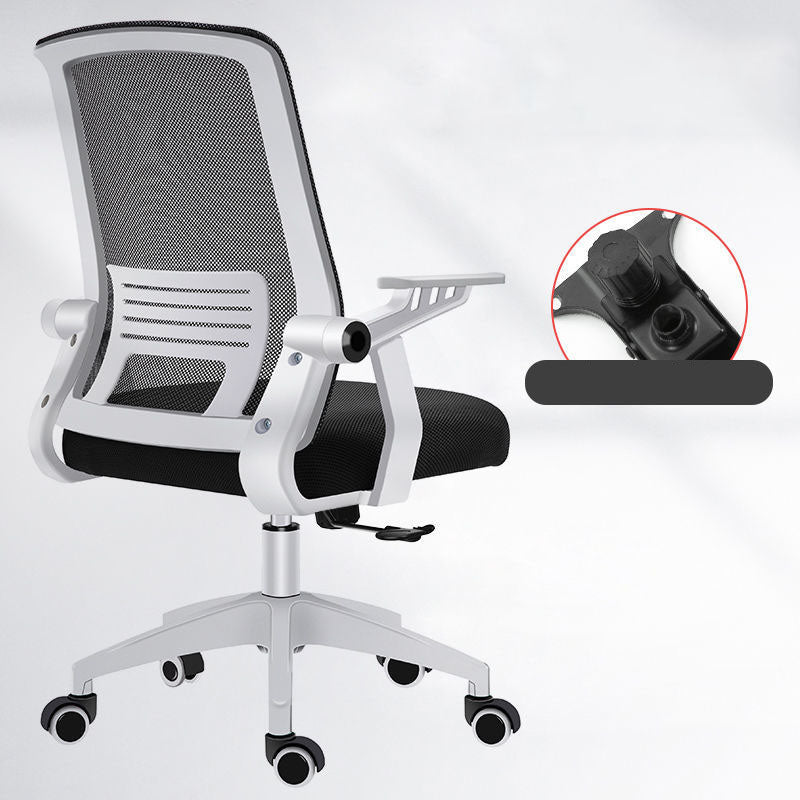 Hoher Rückenstuhl für zeitgenössische verstellbare Waffenbüros mit Rädern