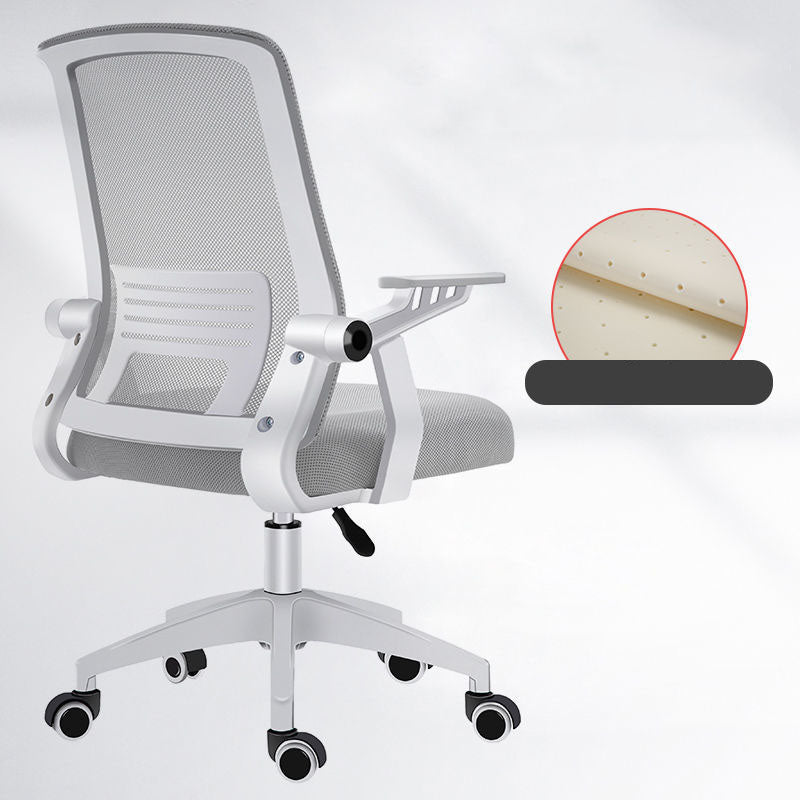 Hoher Rückenstuhl für zeitgenössische verstellbare Waffenbüros mit Rädern