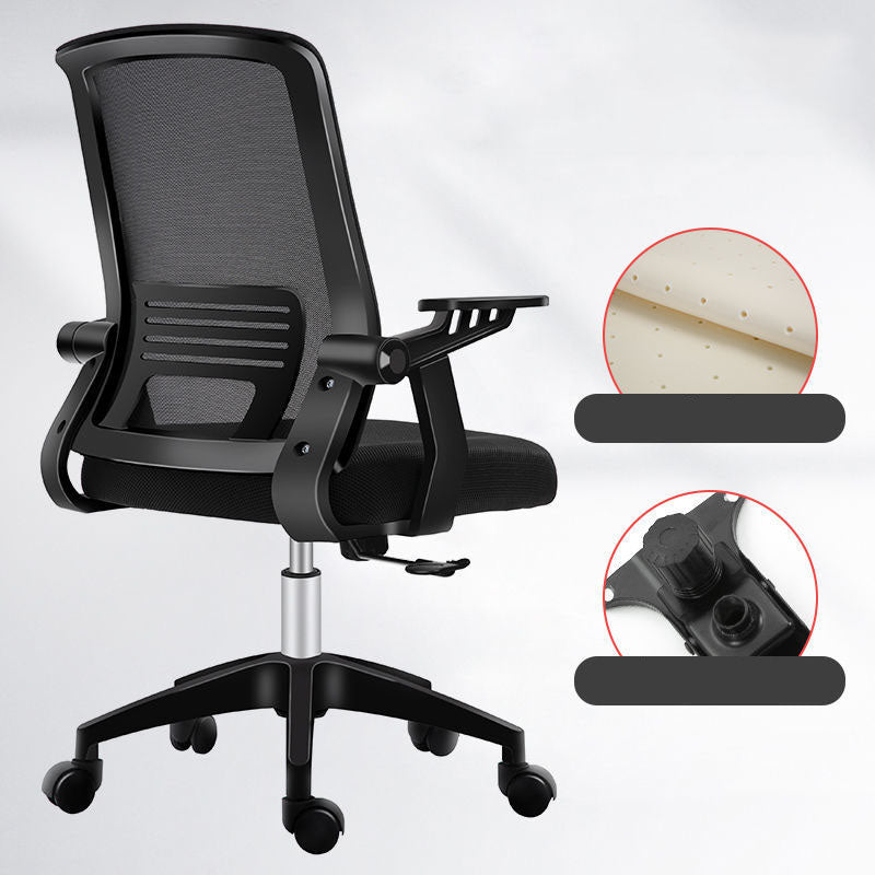 Hoher Rückenstuhl für zeitgenössische verstellbare Waffenbüros mit Rädern