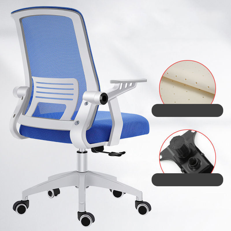 Hoher Rückenstuhl für zeitgenössische verstellbare Waffenbüros mit Rädern