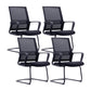 Modern Metal Conference Chair with Mid Back Breathable AirGrid Home Office Chair Black 4 Piece Set Clearhalo 'furn' 'furn_office_chair' 'Furniture' 'Office Chairs' 'Office Furniture' 'office_chair' 5536774
