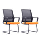 Modern Metal Conference Chair with Mid Back Breathable AirGrid Home Office Chair Orange 2 Piece Set Clearhalo 'furn' 'furn_office_chair' 'Furniture' 'Office Chairs' 'Office Furniture' 'office_chair' 5536777