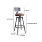 Industrial Metal Barstool Leather Counter Stool in Matte Finish for Home Clearhalo 'Bar Furniture' 'Bar Stools' 'bar_stools' 'furn' 'furn_bar_stools' 'Furniture' 'Kitchen & Dining Furniture' 5542104