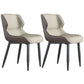 Faux Leather Armless Dining Chairs Modern Steel Legs Dining Side Chair