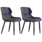 Faux Leather Armless Dining Chairs Modern Steel Legs Dining Side Chair