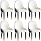 Faux Leather Armless Dining Chairs Glam Dining Side Chair for Home White 6 Piece Set Clearhalo 'Dining Chairs' 'Dining Tables & Seating' 'dining_chair' 'furn' 'furn_dining_chair' 'Furniture' 'Kitchen & Dining Furniture' 5543531