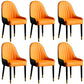 Faux Leather Armless Dining Chairs Glam Dining Side Chair for Home Orange 6 Piece Set Clearhalo 'Dining Chairs' 'Dining Tables & Seating' 'dining_chair' 'furn' 'furn_dining_chair' 'Furniture' 'Kitchen & Dining Furniture' 5543540