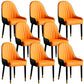 Faux Leather Armless Dining Chairs Glam Dining Side Chair for Home Orange 8 Piece Set Clearhalo 'Dining Chairs' 'Dining Tables & Seating' 'dining_chair' 'furn' 'furn_dining_chair' 'Furniture' 'Kitchen & Dining Furniture' 5543542