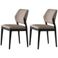 Faux Leather Dining Side Chair Modern Kitchen Side Dining Chairs
