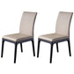 Contemporary Dining Chair Faux Leather and Wood Side Chair for Home
