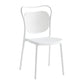 Contemporary Dining Chairs Armless Chairs with Plastic Legs for Home