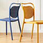 Contemporary Dining Chairs Armless Chairs with Plastic Legs for Home