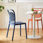 Contemporary Dining Chairs Armless Chairs with Plastic Legs for Home