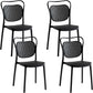 Contemporary Dining Chairs Armless Chairs with Plastic Legs for Home