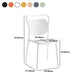 Contemporary Dining Chairs Armless Chairs with Plastic Legs for Home