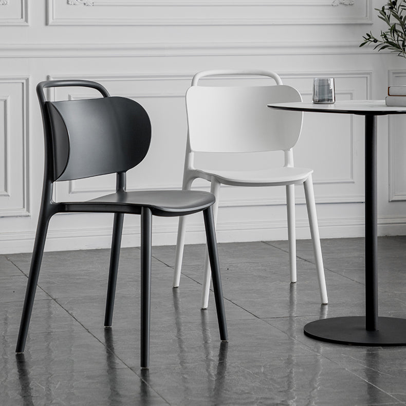 Contemporary Dining Chair Armless Chairs with Plastic Legs for Home