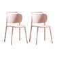 Contemporary Dining Chair Armless Chairs with Plastic Legs for Home