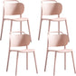 Contemporary Dining Chair Armless Chairs with Plastic Legs for Home
