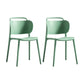 Contemporary Dining Chair Armless Chairs with Plastic Legs for Home