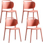 Contemporary Dining Chair Armless Chairs with Plastic Legs for Home