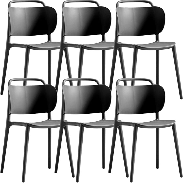 Contemporary Dining Chair Armless Chairs with Plastic Legs for Home