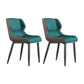 Modern Wingback Side Chair Faux Leather Armless Dining Chairs