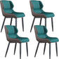 Modern Wingback Side Chair Faux Leather Armless Dining Chairs