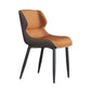 Modern Wingback Side Chair Faux Leather Armless Dining Chairs