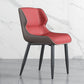 Modern Wingback Side Chair Faux Leather Armless Dining Chairs