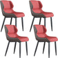 Modern Wingback Side Chair Faux Leather Armless Dining Chairs