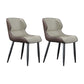 Modern Wingback Side Chair Faux Leather Armless Dining Chairs