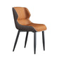 Modern Wingback Side Chair Faux Leather Armless Dining Chairs