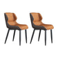 Modern Wingback Side Chair Faux Leather Armless Dining Chairs