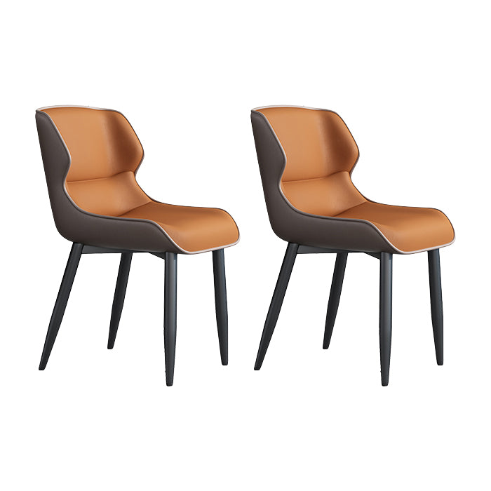Modern Wingback Side Chair Faux Leather Armless Dining Chairs