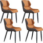 Modern Wingback Side Chair Faux Leather Armless Dining Chairs