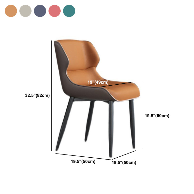 Modern Wingback Side Chair Faux Leather Armless Dining Chairs
