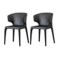 Contemporary Style Dining Chair Faux Leather Low Back Dining Side Chair Black With Arms 2 Piece Set Clearhalo 'Dining Chairs' 'Dining Tables & Seating' 'dining_chair' 'furn' 'furn_dining_chair' 'Furniture' 'Kitchen & Dining Furniture' 5544112