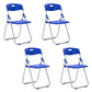Modern Metal and Plastic Desk Chair with Low Back Home Office Chair Blue 4 Piece Set Clearhalo 'furn' 'furn_office_chair' 'Furniture' 'Office Chairs' 'Office Furniture' 'office_chair' 5553112