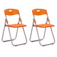 Modern Metal and Plastic Desk Chair with Low Back Home Office Chair Orange 2 Piece Set Clearhalo 'furn' 'furn_office_chair' 'Furniture' 'Office Chairs' 'Office Furniture' 'office_chair' 5553114