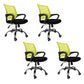Modern Plastic and Mesh Desk Chair Mid Back Home Office Chair Black Green 4 Piece Set Clearhalo 'furn' 'furn_office_chair' 'Furniture' 'Office Chairs' 'Office Furniture' 'office_chair' 5553119