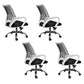 Modern Plastic and Mesh Desk Chair Mid Back Home Office Chair White-Black 4 Piece Set Clearhalo 'furn' 'furn_office_chair' 'Furniture' 'Office Chairs' 'Office Furniture' 'office_chair' 5553120